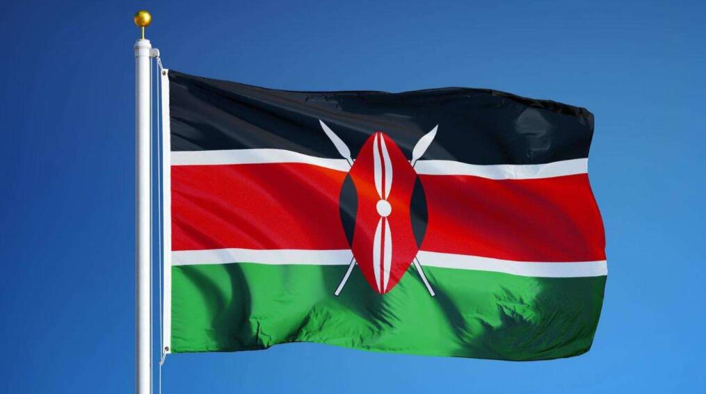 Kenyan PVOC certificate